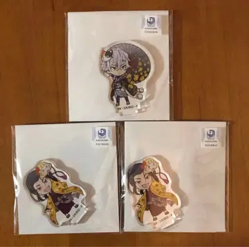 문호 스트레이독스 복권 메이트 단풍 모리 오가이 & 후쿠자와 유키치 세트