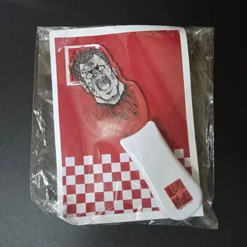 생머리 응원봉 닌자와 극도