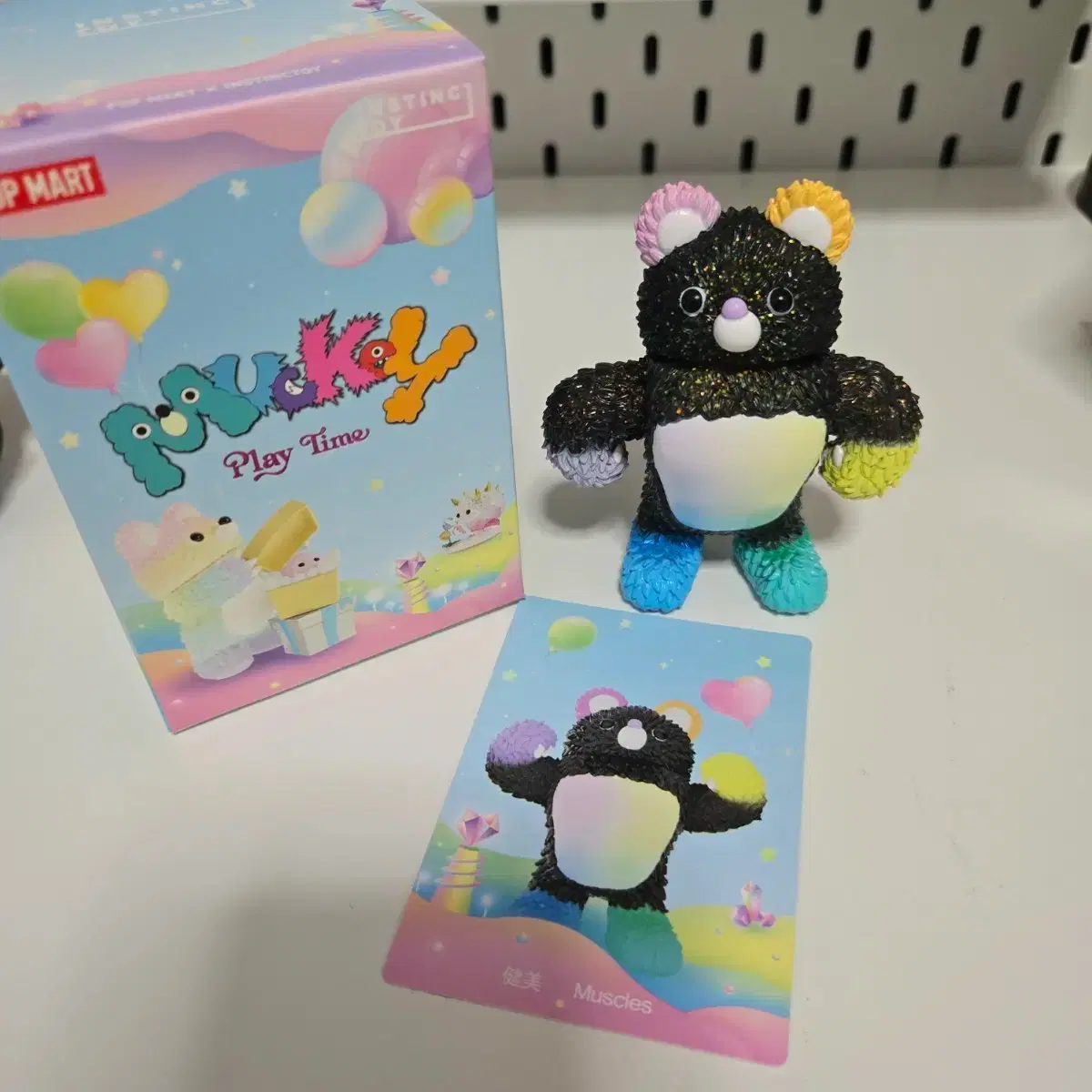 Pop Mart Instinctoy Muckey Playtime on Bunjang Global Site.