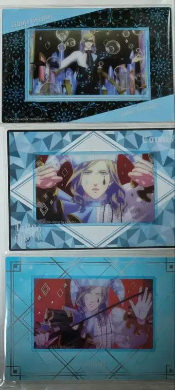 우타프리 탭나이 비쥬얼 카드 카뮤