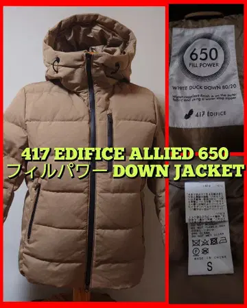 417 EDIFICE ALLIED DOWN 650 필파워 DOWN