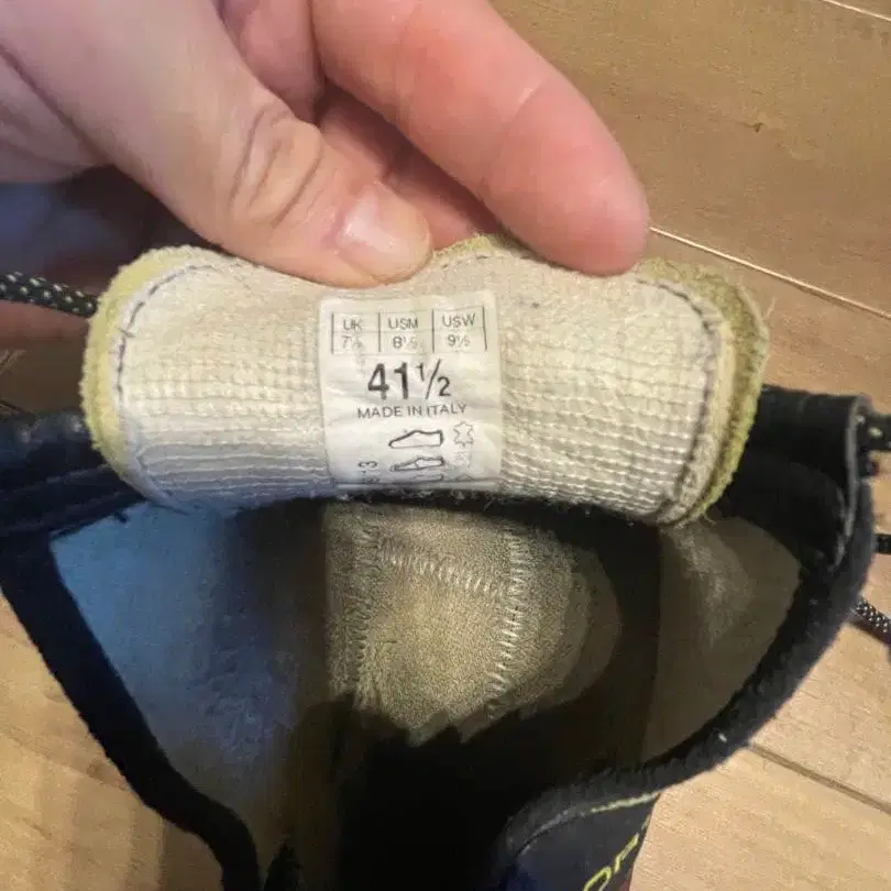 4번째 상품 이미지