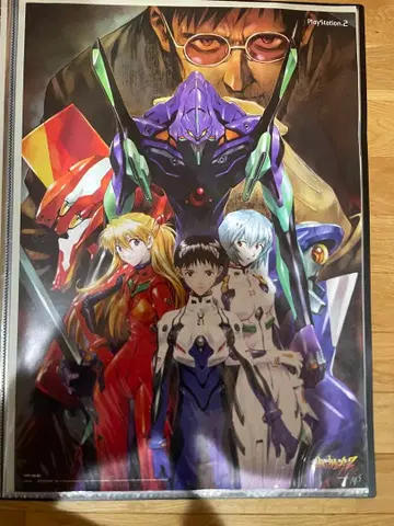 [ B2 포스터 ] 신세기 에반게리온 PS2 소프트 구매 혜택