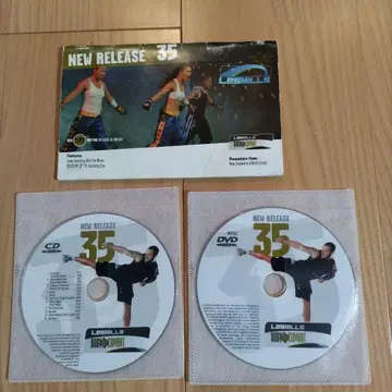 바디컴뱃 35 CD.DVD