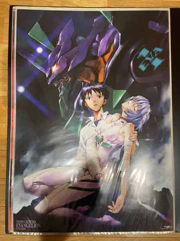 [ B2 포스터 ] 신세기 에반게리온 DVD BOX 구매 혜택