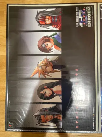 [ B2 포스터 ] 에어가이츠