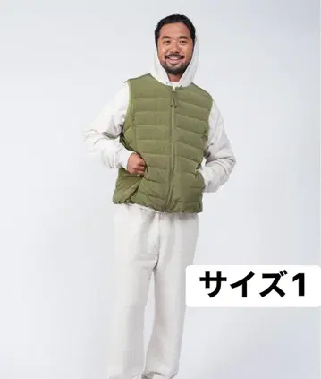 KAJA NYLON MONOFILA RIPSTOP DOWN VEST 1