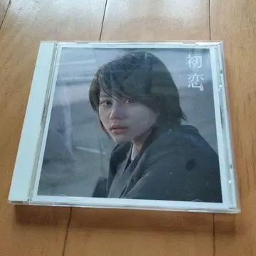 초레어 첫사랑 CD 고잉 언더그라운드 사인 포함