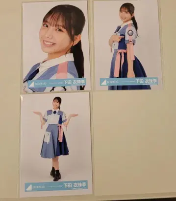 [세미 컴프 ] 히나타자카46 멤버 도레미소라시도