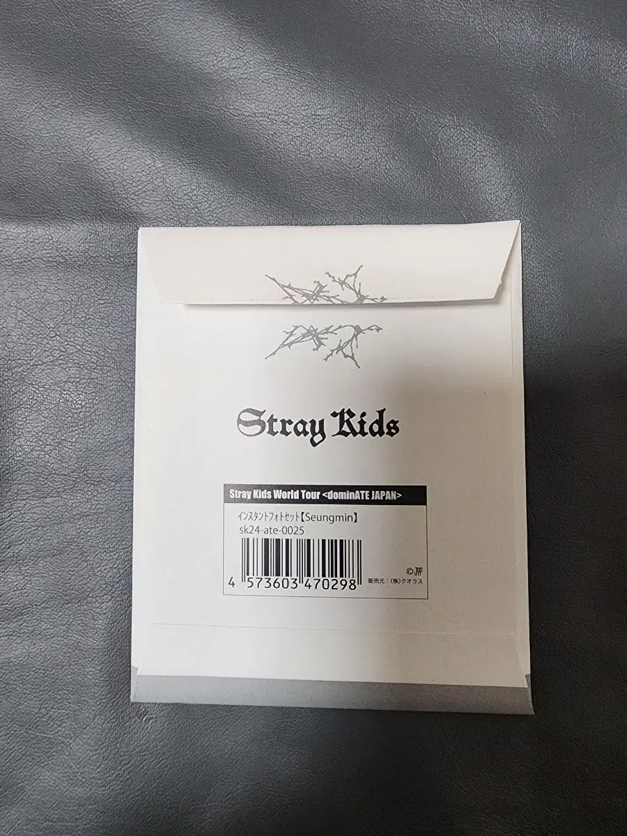 Product Details - 2