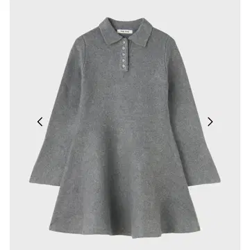 Reims Flare Onepiece THETOE