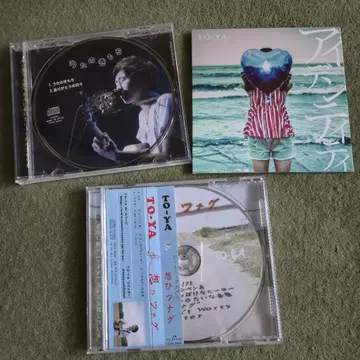 타카세 토야 CD 3장 세트