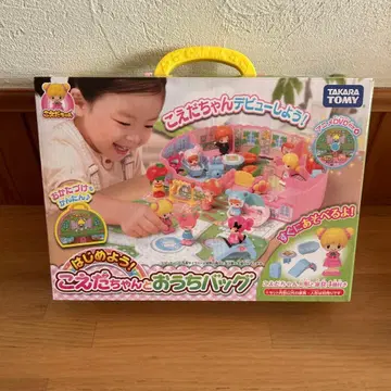 코에다짱 집 팩 DVD 포함