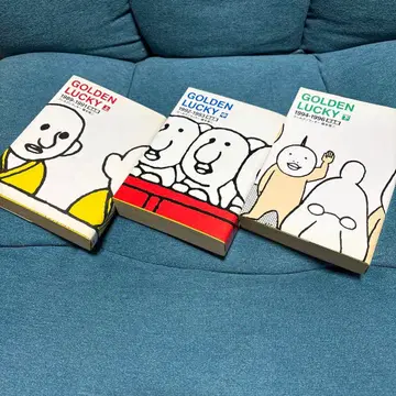 GOLDEN LUCKY 1994-1996 3권 세트