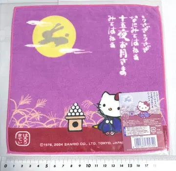 산리오야 헬로키티 보름달 손수건 미니 타월 산리오 헤이세이 레트로