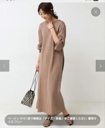 스픽 앤 스팬 카슈쿨 원피스