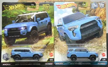 핫휠 도요타 4러너 랜드크루저 란쿠루 250 2대