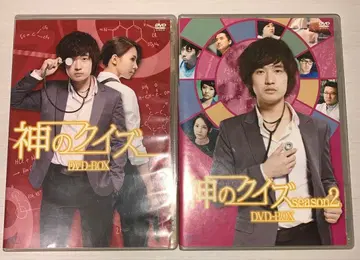 신의 쿠이 DVD-BOX (4매 세트) 시즌 1 & 2