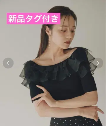 260 [택 포함 새상품] 프로포션 프릴 반팔 니트