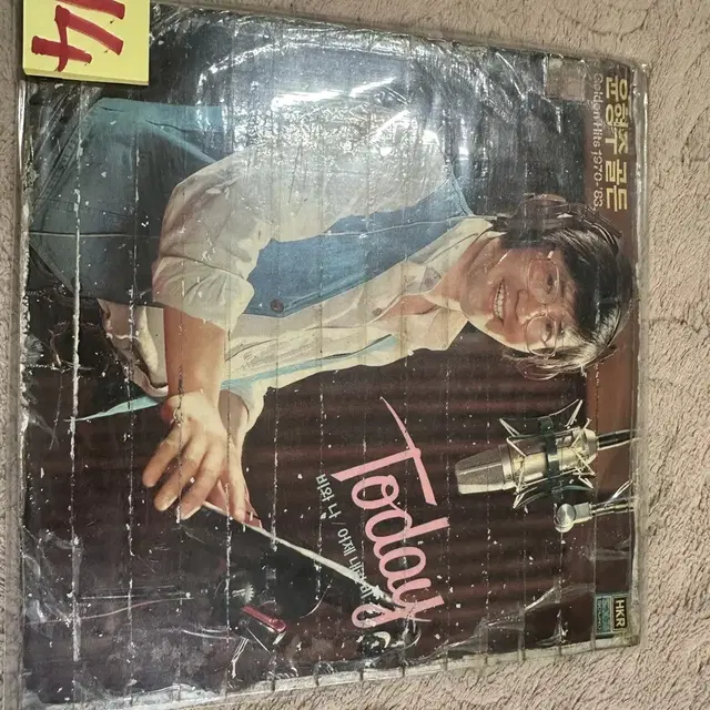 윤형주 골든 히트 Today 바보처럼 아베 마리아 앨범 LP (1983)
