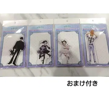 메달리스트 흑백 코디 신작 BIG 아크릴 스탠드 전 4종