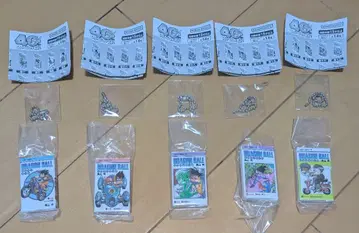 드래곤볼 코믹스 참 5권 세트