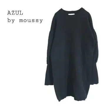 아줄바이마우지 긴팔 니트 원피스 볼륨 소매 소매 리브 루즈핏 블랙