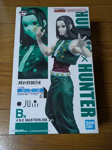 HUNTER x HUNTER 이르미 제일복권 MASTERLISE B상