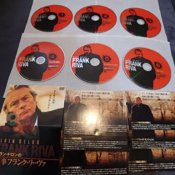 아란 드롱 프랭크 리 DVD 6권 세트 중고 (디스크만)