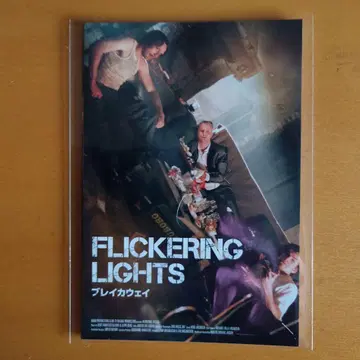 매즈 미켈슨 탄생 60주년 기념 생일 한정판 입장 혜택 엽서 7장 세트