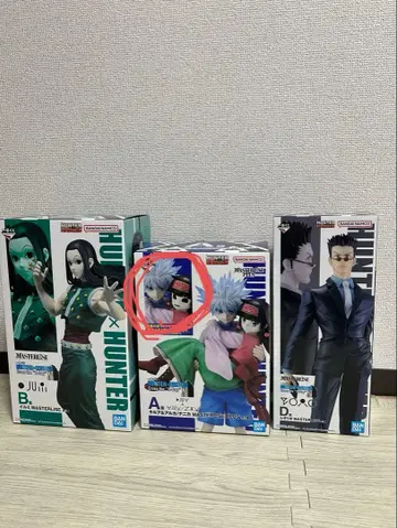 제일복권 헌터헌터