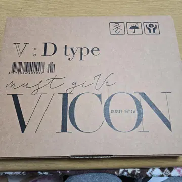 V/ICON Dtype BTS 태태 V