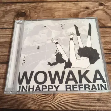 언해피 레인 wowaka CD