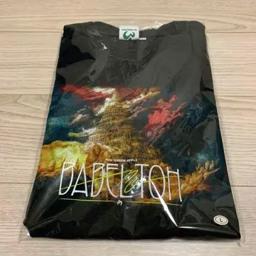 미세스 그린애플 바벨탑 티셔츠 L