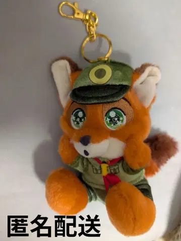 KIRAME 주토피아 닉 봉제 인형 키체인