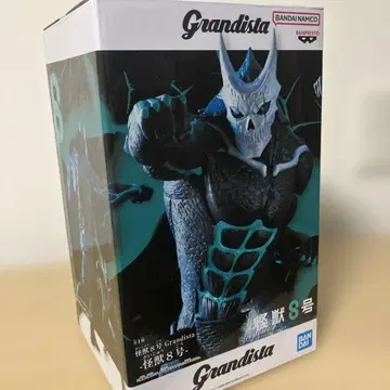Grandista S호 피규어