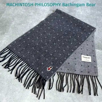 [미사용품급] 매킨토시 필로소피 버킹엄베어 머플러