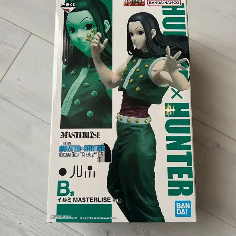 1번째 상품 이미지