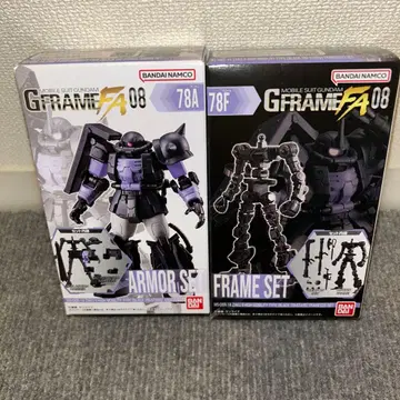 기동전사 건담 G 프레임 FA 08 고기능형 자쿠 아머 프레임 세트