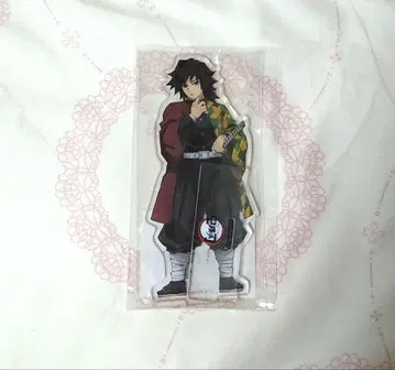 귀멸의 칼날 토미오카 기유 아크릴 스탠드