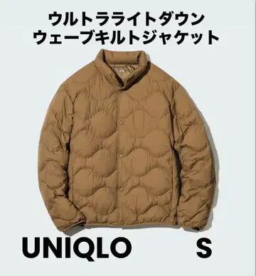 [ 새상품급 ] 유니클로 울트라 라이트 다운 웨이브 퀼트 자켓 브라운 S
