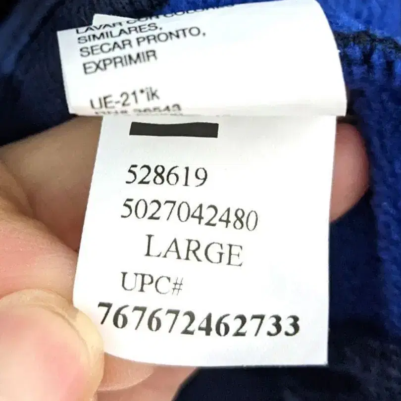 9번째 상품 이미지