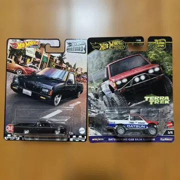 핫휠 하드바디 D21 닷선 킹캡