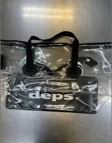 뎁스 웨이인백 2020 한정판