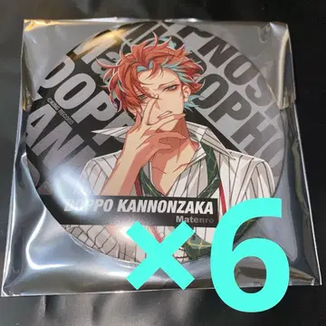 독포 팬미팅 캔뱃지 업 6종 세트