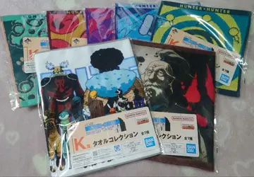 HUNTER x HUNTER 제일복권 타월 컴플리트 7장 세트