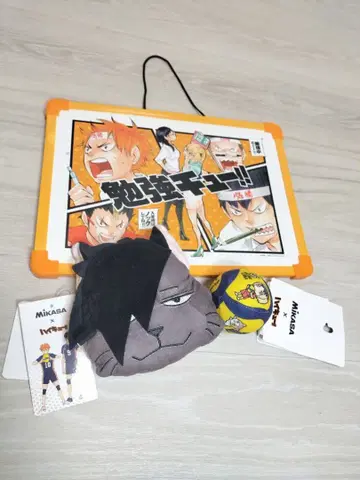 하이큐 3세트 시마무라 당선품