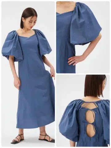 FRAY I.D 퍼프 슬리브 원피스 블루 M