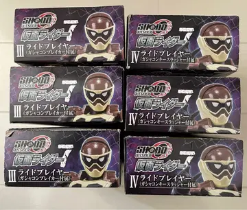 shodo 가면라이더 플레이어