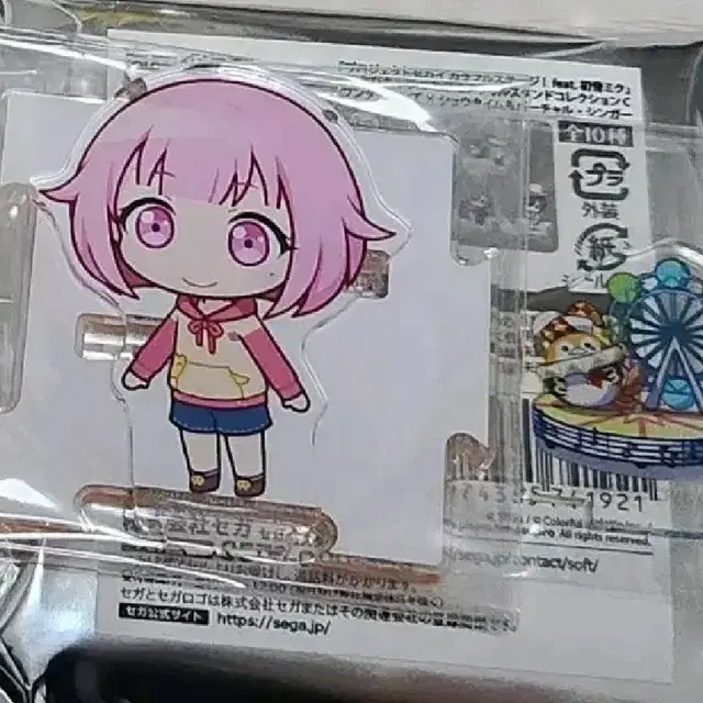 프세카 프로세카 에무 연결아크릴 스탠드